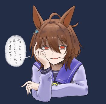 absurdres agnes_tachyon_(umamusume) ahoge animal_ears bags_under_eyes brown_hair chemical_structure ear_ornament earrings hair_between_eyes hair_ribbon hand_on_own_face highres horse_ears horse_girl jewelry miea_km_86 parted_lips purple_sailor_collar purple_shirt red_eyes ribbon sailor_collar shaded_face shirt short_hair single_earring smile umamusume yandere