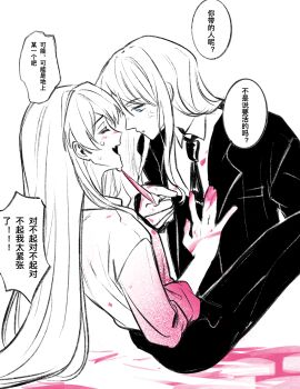 2girls absurdres bang_dream! bang_dream!_it&#039;s_mygo!!!!! blue_eyes chihaya_anon chinese_commentary chinese_text closed_eyes clothes_grab commentary_request fang hero45439083942 highres jacket long_hair multiple_girls nagasaki_soyo necktie necktie_grab neckwear_grab open_mouth pants sidelocks simple_background skin_fang sleeves_rolled_up spot_color translation_request white_background yuri