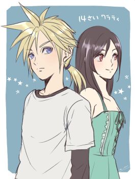 Rule 34 | 1boy, 1girl, aged down, aqua dress, bare shoulders, black hair, blonde hair, blue background, blue eyes, border, closed mouth, cloud strife, collarbone, commentary request, dress, final fantasy, final fantasy vii, final fantasy vii remake, highres, light blush, long hair, low ponytail, nidou (rechlo), outside border, ponytail, red eyes, shirt, spiked hair, star (symbol), sundress, t-shirt, tifa lockhart, upper body, white border, white shirt