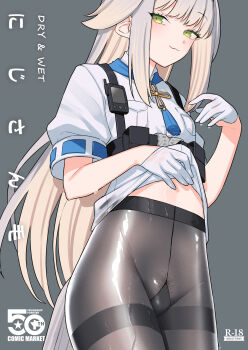 1girl :3 black_pantyhose blonde_hair blush breast_pocket closed_mouth clothes_lift cover cover_page cowboy_shot english_text female_pubic_hair gloves green_eyes grey_background grey_hair gusset highres lifting_own_clothes long_hair looking_at_viewer multicolored_hair nijisanji no_panties pantyhose pocket pouch pubic_hair pubic_hair_peek shioriha_ruri short_sleeves sidelocks simple_background skirt skirt_lift smile solo tanaka_ahiru tassel thighband_pantyhose translation_request two-tone_hair very_long_hair walkie-talkie wet wet_clothes white_gloves