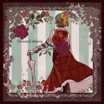 1girl artist_name atelier_tefu black_thighhighs bug butterfly collared_shirt commentary_request dated floral_border flower frilled_skirt frills from_behind green_hair holding holding_umbrella insect kazami_yuuka leaf red_skirt red_vest shirt short_hair skirt solo striped_background sunflower thighhighs touhou umbrella vest white_shirt