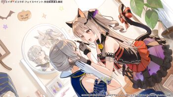 2girls :d animal_ears applying_another's_makeup applying_makeup arisuke_(natuyan) arm_strap assault_lily bare_shoulders bat_hair_ornament bell black_dress black_ribbon blue_hat blue_shirt bottle bow breasts brown_pantyhose cat_ears cat_tail closed_mouth commentary_request copyright_notice cross-laced_clothes cross-laced_dress detached_sleeves dress dress_bow dutch_angle earrings elbow_gloves eye_contact facial_mark fake_animal_ears fake_tail feather_hair_ornament feathers frilled_dress frills from_side fur-trimmed_dress fur-trimmed_gloves fur_trim gloves grey_gloves grey_hair hair_ornament hair_ribbon halloween halloween_costume hand_on_another's_cheek hand_on_another's_face hand_on_another's_hand hand_up hands_up hat hata_matsuri highres holding holding_pencil indoors jack-o'-lantern jewelry jingle_bell leaning_forward long_hair looking_at_another medium_breasts medium_hair mirror multicolored_dress multiple_girls neck_bell official_alternate_costume official_alternate_hairstyle official_art open_mouth orange_bow orange_dress orange_eyes pantyhose pencil perfume_bottle plant potted_plant profile puffy_detached_sleeves puffy_short_sleeves puffy_sleeves purple_dress purple_eyes purple_ribbon reflection ribbon shirt short_sleeves sitting sleeveless sleeveless_dress sleeveless_shirt smile standing striped_bow striped_clothes striped_pantyhose table tada_shiera tail tail_bow tail_ornament two_side_up unworn_hat unworn_headwear vanity_table vertical-striped_clothes vertical-striped_hat vertical-striped_pantyhose white_gloves witch_hat wooden_floor