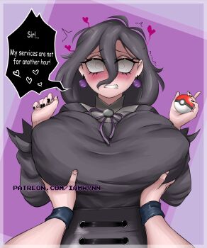 alternate_breast_size_(larger) breasts forced_lactation goth_fashion grabbing_another's_breast groping hex_maniac_(pokemon) hex_maniac_(pokemon_legends:_z-a) highres huge_breasts lactation lactation_through_clothes nintendo poke_ball pokemon pokemon_legends:_z-a self-upload tagme wynntensei