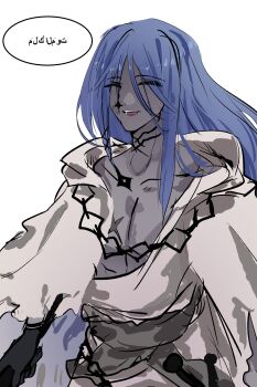 absurdres azrael_(grand_assassin)_(fate) blue_hair chain closed_eyes colored_skin commentary_request fate/grand_order fate_(series) grey_skin hair_over_eyes highres hood hood_down korean_commentary long_hair male_focus muscular muscular_male open_mouth ri_km scar smile solo torn_clothes translation_request very_long_hair