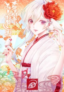 1girl bird bird_on_hand commentary_request eyelashes flower flower_request hair_flower hair_ornament highres japanese_clothes java_sparrow kimono long_hair parted_lips plum_blossoms red_eyes red_nails signature sinoalice snow_white_(sinoalice) solo tm_(pixiv45602758) translation_request upper_body white_hair white_kimono wide_sleeves