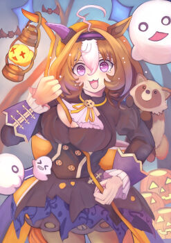 1girl @_@ absurdres ahoge animal animal_ears animal_on_shoulder bat_(animal) between_breasts black_dress black_pantyhose blush breasts brown_hair cleavage cleavage_cutout clothing_cutout double-parted_bangs dress ear_covers ghost ghost_ornament hair_between_eyes hairband halloween_costume hat highres holding holding_lantern horse_ears horse_girl horse_tail iko_(saikoro_k0702) jack-o&#039;-lantern jack-o&#039;-lantern_brooch jack-o&#039;-lantern_ornament lantern large_breasts long_sleeves looking_at_viewer medium_hair meisho_doto_(dot-o&#039;-lantern)_(umamusume) meisho_doto_(umamusume) multicolored_hair official_alternate_costume open_mouth orange_hat orange_ribbon pantyhose pumpkin pumpkin_brooch pumpkin_hat purple_eyes purple_hairband raccoon ribbon single_ear_cover sweat tail tanuki two-tone_hair umamusume white_hair