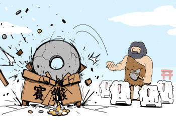 ._. 5boys absurdres axe beard black_hair box cat cat_boy caveman coin crack day destruction donation_box facial_hair fur_(clothing) highres holding holding_axe holed_coin karameru karameru_(character) motion_lines multiple_boys mustache open_mouth original outdoors sky standing stone_axe throwing torii wheel whiskers x_navel