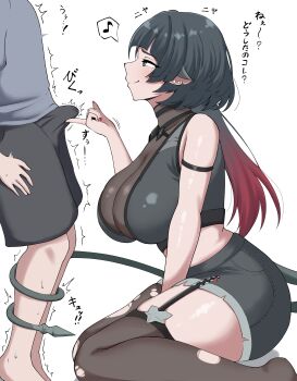 1boy 1girl absurdres age_difference animal_ears black_hair breasts bulge ear_piercing erection erection_under_clothes garter_straps gradient_hair highres huge_breasts jane_doe_(zenless_zone_zero) kiteman442 kneeling long_hair multicolored_hair musical_note onee-shota pantyhose piercing shorts shota smile speech_bubble tail teasing torn_clothes torn_pantyhose translated trembling white_background zenless_zone_zero