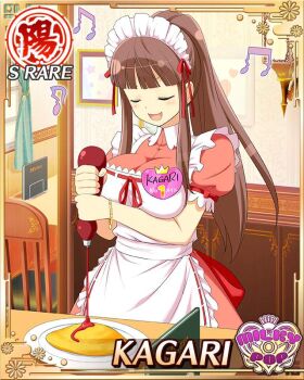1girl :d alternate_costume apron blunt_bangs breasts card_(medium) closed_mouth dress enmaided food frilled_apron frills game_cg hair_ribbon high_ponytail indoors kagari_(senran_kagura) ketchup_bottle large_breasts long_hair looking_at_viewer maid maid_apron maid_headdress musical_note non-web_source official_alternate_costume official_art omelet omurice open_mouth ponytail pouring red_dress red_eyes red_hair red_ribbon ribbon senran_kagura senran_kagura_new_wave sidelocks smile solo waist_apron white_apron