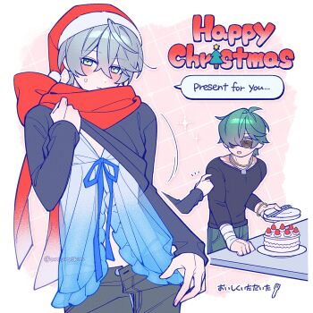 Rule 34 | 2boys, ahoge, artist name, babydoll, bandaged arm, bandages, black shirt, blue babydoll, blue pants, blue ribbon, blush, bracelet, cake, closed mouth, clothes lift, commentary request, crossed bangs, dog tags, english text, expressionless, food, fork, green eyes, green hair, grey hair, grey pants, grid background, hair between eyes, hair over one eye, hat, highres, holding, holding plate, jewelry, lifting own clothes, lighter (zenless zone zero), long sleeves, looking at viewer, male focus, merry christmas, multiple boys, multiple views, necklace, notice lines, one eye covered, open fly, open mouth, pants, parted bangs, pink background, plate, pom pom (clothes), red hat, red scarf, ribbon, santa hat, scar, scar on arm, scar on shoulder, scarf, shirt, shirt lift, short hair, sparkle, speech bubble, standing, sunglasses, sweatdrop, translation request, tray, twitter username, urouroshiro, white background, wise (zenless zone zero), zenless zone zero