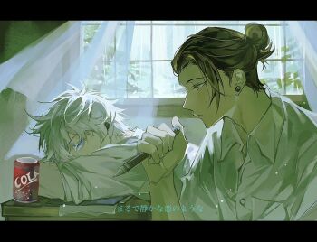 Rule 34 | 2boys, black border, black hair, border, can, collared shirt, commentary request, curtains, desk, earphones, floating curtains, from side, getou suguru, gojou satoru, hair bun, highres, holding, holding pen, indoors, jujutsu kaisen, koori icee, letterboxed, looking to the side, male focus, multiple boys, pen, plug (piercing), school desk, see-through curtains, shirt, short hair, sleeves pushed up, table, translation request, white hair, window, yellow eyes