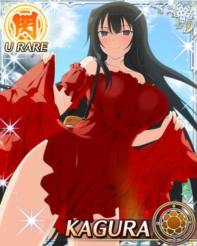Rule 34 | 1girl, bare shoulders, black eyes, black hair, blue pupils, border, breasts, card (medium), character name, closed mouth, clothes lift, dress, flower-shaped pupils, game cg, kagura (senran kagura), large breasts, light blush, light smile, long hair, looking at viewer, official art, red dress, senran kagura, senran kagura new wave, skirt, skirt lift, solo, symbol-shaped pupils, third-party source, very long hair