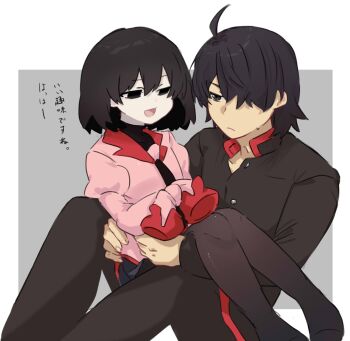 Rule 34 | 1boy, 1girl, :3, :d, ahoge, araragi koyomi, arms around another's waist, black eyes, black hair, black jacket, black necktie, black pants, black pantyhose, black shirt, black skirt, bob cut, border, bound, bound arms, breasts, carrying, carrying person, closed mouth, collared shirt, commentary, dress shirt, empty eyes, english commentary, eye contact, frown, gakuran, grey background, hair between eyes, hair over one eye, hand on another's thigh, hand on another's waist, high collar, highres, jacket, juliet sleeves, knees up, light frown, long sleeves, looking at another, monogatari (series), naoetsu high school uniform, narrowed eyes, necktie, no shoes, on ground, on lap, open mouth, oshino ougi, outside border, pale skin, pants, pantyhose, pink shirt, pleated skirt, princess carry, puffy long sleeves, puffy sleeves, red trim, restrained, school uniform, shirt, short hair, simple background, sitting, sitting on lap, sitting on person, skirt, sleeves past fingers, sleeves past wrists, sleeves tied together, small breasts, smile, sweatdrop, translated, tsugumi (tgm 615486), turtleneck, undershirt, white border