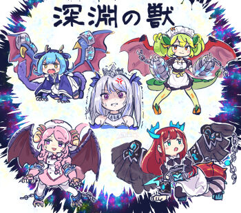 250en_remon 5girls anger_vein apron artist_name blue_eyes blue_hair blush blush_stickers bystial_baldrake bystial_baldrake_(cosplay) bystial_druiswurm bystial_druiswurm_(cosplay) bystial_magnumhut bystial_magnumhut_(cosplay) bystial_saronir bystial_saronir_(cosplay) chain commentary_request cosplay dragon_girl dragon_horns dragon_tail duel_monster fins fish_girl green_hair head_fins horns kitchen_dragonmaid laundry_dragonmaid maid maid_apron maid_headdress multiple_girls nurse_dragonmaid orange_eyes parlor_dragonmaid pink_hair purple_eyes sweat tail tearlaments_scheiren tiara translated trembling white_hair wings yellow_eyes yu-gi-oh!