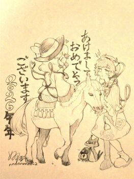 2026 2girls animalization artist_name bird buttons cat chinese_zodiac closed_eyes closed_mouth commentary_request eyeball floral_print frilled_sleeves frills hairband hat hat_ribbon heart heart_button heart_of_string highres horseback_riding kaenbyou_rin kaenbyou_rin_(cat) komeiji_koishi komeiji_satori long_sleeves menotama multiple_girls print_skirt reiuji_utsuho reiuji_utsuho_(bird) ribbon riding rose_print siblings signature sisters skirt slippers socks third_eye touhou traditional_media translation_request wide_sleeves year_of_the_horse