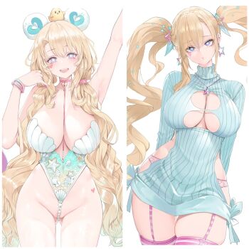 2girls aqua_one-piece_swimsuit aqua_sweater arm_up armpits blonde_hair blue_eyes breasts choker cleavage cleavage_cutout clothing_cutout commentary dishwasher1910 dress drill_hair earrings english_commentary facial_mark garter_straps gradient_eyes hair_ornament heart heart_facial_mark highres jewelry long_hair long_sleeves low_twintails multicolored_eyes multiple_girls necklace one-piece_swimsuit open_mouth original panties partially_visible_vulva pink_choker pink_eyes pink_panties purple_eyes purple_hair revealing_clothes ribbed_sweater side_cutout star-shaped_pupils star_(symbol) star_earrings striped_clothes striped_thighhighs sweater sweater_dress swimsuit symbol-shaped_pupils thick_thighs thighhighs thighs turtleneck turtleneck_sweater twin_drills twintails underwear very_long_hair wavy_hair