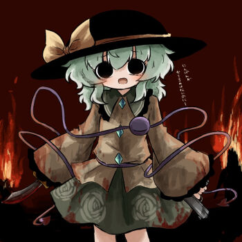 1girl black_eyes black_hat blood commentary_request contrast_collar cowboy_shot fire green_hair green_skirt gun hair_between_eyes hat hat_ribbon heripantomorrow holding holding_gun holding_knife holding_weapon knife komeiji_koishi long_sleeves looking_at_viewer open_mouth ribbon shirt skirt smile solo third_eye touhou translation_request weapon wide_sleeves yellow_ribbon yellow_shirt
