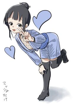 black_hair blue_shirt fishnets kunoichi_tsubaki_no_mune_no_uchi masshutake mokuren_(kunoichi_tsubaki_no_mune_no_uchi) shirt