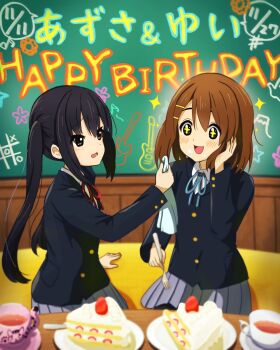 +_+ 2girls birthday blush brown_eyes brown_hair cake cake_slice cup dated dot_nose english_text feet_out_of_frame female_focus food fork fruit hair_ornament hairclip happy happy_birthday holding holding_utensil indoors jacket k-on! long_hair multiple_girls nakano_azusa open_mouth plate ribbon sakuragaoka_high_school_uniform satome_uta short_hair sitting skirt strawberry strawberry_shortcake teacup tic-tac-toe twintails utensil