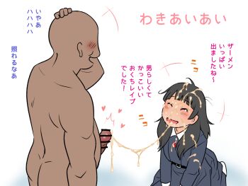 1boy 1girl after_fellatio afunai bar_censor black_hair blue_dress blush bukkake censored closed_eyes clothed_female_nude_male cum cum_in_mouth cum_on_body cum_on_clothes cum_on_hair cum_string cumdrip dress facial hirokouji_ayano_(afunai) long_hair messy_hair nude original penis school_uniform seiza simple_background sitting smile translation_request winter_uniform wispy_bangs