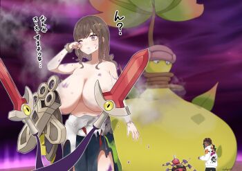 1boy 1girl apple_hair_ornament areola_slip ariados artist_name blush breasts brown_hair censored convenient_censoring dark-skinned_male dark_skin dissolving_clothes doublade food-themed_hair_ornament gen_1_pokemon gen_2_pokemon gen_6_pokemon glassy0302 hair_ornament highres huge_breasts jewelry kuraishi_ringo_(glassy0302) kuraishi_rinngo leaf major_injury_underreaction medium_hair mega_evolution mega_victreebel naveen_(pokemon) nintendo open_mouth original poison pokemon pokemon_(creature) purple_eyes shirt standing topless_female twitter_username victreebel white_shirt