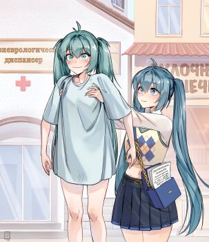 1girl :3 absurdres ahoge aqua_eyes aqua_hair bag blue_eyes blue_hair breasts collarbone collared_shirt commentary confused cross english_commentary hair_between_eyes handbag hatsune_miku highres lifting_person long_hair luuwruf midriff multiple_views navel pleated_skirt red_cross russian_text shirt sidelocks skirt small_breasts twintails vest vocaloid white_shirt