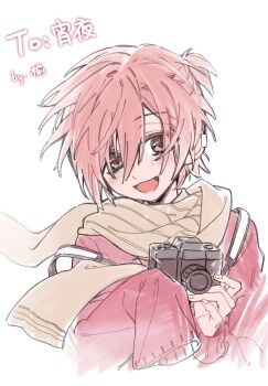 Rule 34 | 1boy, :d, blush, camera, cardigan, chinese commentary, commentary request, half updo, highres, holding, holding camera, jibaku shounen hanako-kun, mitsuba sousuke, open mouth, pink cardigan, pink eyes, pink hair, scarf, simple background, single sleeve past fingers, smile, solo, swept bangs, upper body, white background, yellow scarf, yu xiang bu chu id ban