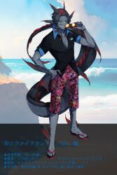 Rule 34 | 1boy, beach, black hair, black sclera, black shirt, blue sky, cloud, cloudy sky, collared shirt, colored sclera, colored skin, commentary request, fins, fish boy, fish tail, flip-flops, floral print, full body, gradient hair, grey skin, hand on own hip, hand up, head fins, highres, holding, holding removed eyewear, jewelry, long hair, long tail, looking at viewer, male focus, monster boy, multicolored hair, necklace, ocean, original, outdoors, red hair, sandals, sharp teeth, shirt, short hair, shorts, sky, solo, standing, sunglasses, tail, teeth, tinted eyewear, translation request, unworn eyewear, waves, yellow-tinted eyewear, yellow eyes, zzb azz