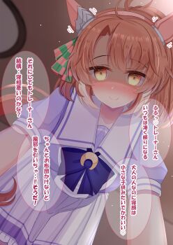 1girl absurdres ahoge animal_ears blush bow bowtie breasts brown_eyes brown_hair checkered_ribbon closed_mouth collarbone commentary_request dantsu_flame_(umamusume) ear_covers ear_ribbon hair_between_eyes hairband highres horse_ears horse_girl horse_tail large_breasts looking_at_viewer lpikamasi motion_lines multicolored_hair pink_hairband puffy_short_sleeves puffy_sleeves purple_bow purple_bowtie purple_shirt sailor_collar sailor_shirt school_uniform shirt short_sleeves skirt smile solo speech_bubble tail thighhighs tracen_school_uniform translation_request umamusume variant_set white_hair white_sailor_collar white_skirt white_thighhighs