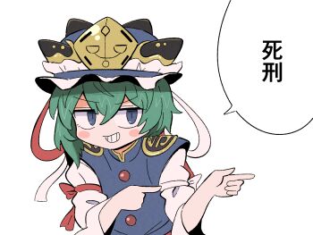 1girl arm_bow arm_ribbon blue_eyes blue_vest bow commentary_request death_penalty_(meme) dress frilled_dress frills green_hair grin hair_between_eyes hat hat_ribbon highres kurachi_mizuki long_sleeves medium_hair meme open_mouth partial_commentary pointing puffy_long_sleeves puffy_sleeves red_bow red_ribbon ribbon shiki_eiki shirt shoulder_pads simple_background smile solo speech_bubble touhou translated upper_body v-shaped_eyebrows vest weighing_scale white_background white_bow white_ribbon white_shirt wide_sleeves