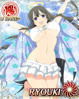 Rule 34 | 1girl, :d, arms up, bikini, bikini skirt, black hair, blue eyes, border, breasts, card (medium), character name, cleavage, day, floral print, front-tie bikini top, front-tie top, game cg, groin, halo, jumping, large breasts, legs up, long hair, looking at viewer, midair, navel, official art, open mouth, outstretched arms, ryouki (senran kagura), senran kagura, senran kagura new wave, smile, solo, sunlight, swimsuit, swimsuit cover-up, traditional halo, very long hair, white bikini