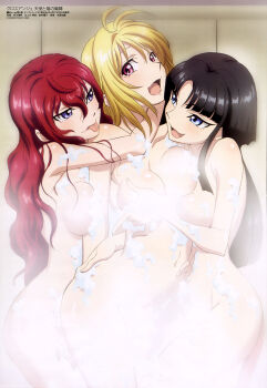 10s 3girls :d :p absurdres ahoge alternate_hairstyle angelise_ikaruga_misurugi antenna_hair arm_around_neck arm_around_waist armpits ass ass_grab bathing black_hair blonde_hair blue_eyes blunt_bangs blush breast_press breasts completely_nude convenient_censoring cowboy_shot cross_ange eye_contact female_focus fff_threesome foam friends from_behind from_side girl_sandwich grabbing_another&#039;s_breast groin groping group_sex hair_between_eyes hair_down head_tilt highres hilda_(cross_ange) hime_cut hug hug_from_behind indoors large_breasts long_hair looking_at_another looking_back megami_magazine multiple_girls naughty_face navel nude official_art open_mouth parted_bangs pink_eyes purple_eyes red_hair salamandinay sandwiched scan shiny_skin short_hair sidelocks smile soap_bubbles soap_censor steam steam_censor threesome tongue tongue_out topless_female torso_grab very_long_hair wavy_hair yoshikawa_hiroaki yuri
