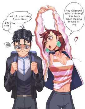 1boy 1girl ? arms_up artisticfelixd ayase_momo backpack bag black_choker black_hair black_jacket black_pants breasts brown_eyes brown_hair choker cleavage commentary cowl dandadan earrings english_commentary english_text frown furrowed_brow glasses hair_between_eyes highres holding holding_bag jacket jewelry looking_at_another medium_breasts midriff navel open_mouth pants parted_bangs round_eyewear shirt short_hair squiggle stretching striped_clothes striped_jacket striped_shirt takakura_ken_(dandadan) wavy_hair white_background