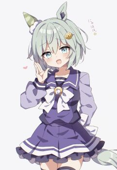 1girl animal_ears blue_eyes blush bow bowtie commentary_request dress ear_covers flower_hairpin green_hair hair_between_eyes hair_ornament hairclip heart hi_(pontolfo) highres horse_ears horse_girl horse_tail kneehighs laughing looking_at_viewer open_mouth purple_dress school_uniform seiun_sky_(umamusume) short_hair simple_background single_ear_cover socks solo star_(symbol) tail tracen_school_uniform translation_request umamusume white_background white_bow white_bowtie