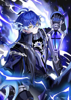 Rule 34 | 1boy, absurdres, ahoge, bad source, black gloves, black jacket, blue fire, blue hair, closed mouth, dino qiu, fire, flins (genshin impact), genshin impact, gloves, glowing, hair between eyes, highres, holding, holding lantern, jacket, lantern, long hair, long sleeves, looking at viewer, male focus, multicolored hair, pants, shirt, sitting, solo, yellow eyes