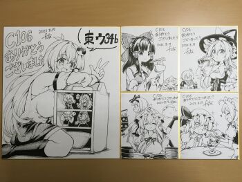 &gt;_&lt; +++ +_+ 1boy 6+girls absurdres alternate_size ascot bat_wings blush boots bottle bow bowl braid breasts chopsticks cleavage_cutout closed_eyes closed_mouth clothing_cutout collared_shirt commentary_request curiosities_of_lotus_asia curly_hair detached_sleeves eating feeding food frilled_bow frilled_hair_tubes frilled_kimono frilled_shirt_collar frills frog_hair_ornament futa_(nabezoko) glasses glutton hair_bow hair_ornament hair_tubes hairband hakurei_reimu hand_on_own_cheek hand_on_own_face hat hat_bow hat_ribbon heart highres hitodama holding holding_bento holding_bottle holding_bowl holding_chopsticks horns izayoi_sakuya japanese_clothes kimono kirisame_marisa kochiya_sanae komainu_ears komainu_girl komano_aunn konpaku_youmu konpaku_youmu_(ghost) large_breasts long_hair looking_at_viewer maid maid_headdress mini_person minigirl mob_cap morichika_rinnosuke moriya_suwako multiple_girls neck_ribbon official_alternate_costume open_mouth parfait photo_(medium) plate puff_of_air puffy_short_sleeves puffy_sleeves remilia_scarlet ribbon ribbon-trimmed_sleeves ribbon_trim saigyouji_yuyuko senbei shikishi shirt short_sleeves side_braid signature single_braid single_horn sitting sleeve_garter smile touhou traditional_media translation_request triangular_headpiece very_long_hair w wings witch_hat yasaka_kanako yorigami_shion