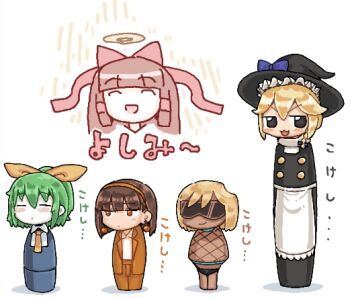 Rule 34 | 1boy, 4girls, apron, black eyes, black hat, black skirt, black vest, blonde hair, blue bow, blunt bangs, bob cut, bow, braid, brown eyes, brown hair, buttons, closed eyes, closed mouth, colored skin, cookie (touhou), daiyousei, diyusi (cookie), expressionless, frilled apron, frilled hat, frills, full body, green hair, hair bow, hairband, hakurei reimu, halo, hat, hat bow, jacket, kirisame marisa, man (man-room), manager (inmu), multiple girls, open mouth, orange hairband, orange jacket, orange pants, pants, red bow, shirt, short hair, side braid, simple background, single braid, skirt, skirt set, smile, swimsuit, takuya (acceed), touhou, translation request, turtleneck, turtleneck shirt, v-shaped eyebrows, vest, waist apron, white apron, white background, white shirt, white skin, witch hat, yamasaka aimi, yellow bow, yuuhi (cookie)