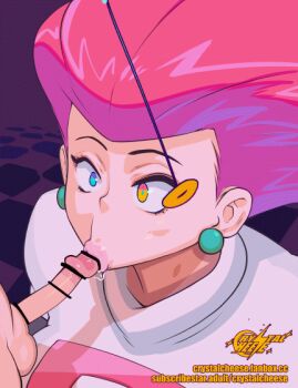 1boy 1girl age_difference animated animated_gif breasts censored cleavage coin coin_on_string crystalcheese_(artist) fellatio hetero hypnosis jessie_(pokemon) large_breasts mind_control nintendo oral penis pokemon shota small_penis