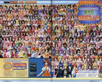 00s 1990s_(style) 6+girls [terios]_elysion a_profile absolutely_everyone acco ai_(lost_child) aibara_natsumi aihara_takuya aihara_ten aio_momiji airi_(quilt) akibakei_kanojo akihime_sumomo akiho_momiji al_azif_(demonbane) aliceteru_resuderu alsia_elgrant alto alto_(game) amamiya_yuu amanatsu analiese ane_to_boin anejiru angelium annotation_request aoi_ren aozora_no_mieru_oka aozora_tiduru arcana arcueid_brunestud aria_vancleef artoria_pendragon_(fate) asakura_otome ashita_no_yukinojou atelier_kaguya av_king ayase_mao baldr_force bekkankou beret bettou_izumi-shizuka_scarlett binary_pot bishop_(company) black_hair blonde_hair blue_hair bou_(inubou) boy_meets_girl braid brown_hair cafe_aqua canvas_(cocktail_soft) canvas_2 carnelian central_military_academy_uniform chain_the_lost_footprints chain_ushinawareta_sokuseki character_request charlotte_verlaine chitose_midori choco_chip choukou_(alicesoft) choukou_tenshi_escalayer chris_(prisoner) chris_northfield christel_v_murray cleavage_(game) cloth_x_close clover_heart&#039;s copyright_request crease crossover da_capo da_capo_ii dai_(series) daiakuji daibanchou daisouji_yuki demonbane doukyuusei_(series) doukyuusei_2 ebenbourg_no_kaze eien_no_aselia elufina elufina_-_servant_princess elysion_~eien_no_sanctuary~ empress_(studio) escalayer eternity_sword_series everyone fate/stay_night fate_(series) feena_fam_earthlight flora_erhard fortuna_(game) france_shoujo fukamine_riko fusano_tomoka futago_no_haha_seihonnou game_cg gift_(game) gift_eternal_rainbow ginta gotou_junji green_green green_hair grey_hair grope_yami_no_naka_no_kotoritachi haitoku_no_gakuen hanamaru_momoko hanei_yuki happiness! harukoi_otome_~otome_no_sono_de_gokigenyou~ harumi_sakura hashiba_natsumi hat hayasaka_umi hello_world. hidamari hime-sama_ririshiku! hinata_natsumi_(sharin_no_kuni) hinomori_azusa hitomi_yomi hitozuma_cosplay_kissa_2 honami_yui honoo_no_haramase_tenkousei honoo_no_haramase_tenkousei_ue housen_elis ikinari_happy_bell inran_hitozuma_apart ito_noizi itou_ryoko jast jinno_hikari junren kadokura_saya kadowakashi kagura_risa kakyuusei_(series) kakyuusei_2 kamigishi_akari kamiki_suzume kamisaka_haruhi kango_shichauzo kanzaki_asuka kasuga_serina katei_kyoushi_no_oneesan kateikyoushi_no_onee-san katsura_kotonoha kawamura_izumi kawarazakike_no_ichizoku kazoku_keikaku kimi_ga_nozomu_eien kirifuri_mio kiriyama_sakura kisaku kisekae_fetish! kishihara_haruka kitabatake_chouko kiyoura_setsuna koiyoubi komorebi_ni_yureru_tamashii_no_koe konata_yori_kanata_made konatayori_kanatamade kondou_nagisa kono_aozora_ni_yakusoku_wo kono_fuuka konohana_misaki kouenji_sayuka koyoi_mo_meshimase_alicetale kristel_v_marie kunugi_ayano kuori_seiya kurahashi_matomo kurasawa_sanae kuroda_akimi kururu_(princess_witches) kusanagi_makoto kusanagi_tou kusunoki_tomoe kuuchuu_yousai kyandi_(peropero_candy) lens_no_mukougawa les_chairs_cruelles leticia_apple light_purple_hair like_life lime-iro_ryuukitan_x lisianthus lost_child_(game) lust_scripter_~_mousou_no_gugensha_~ lycoris_radiata lysienne_aipa m&amp;m m&amp;m_(mickey_and_mackey) magaki_ryouta magazine_scan magical_witch_academy mahou_ga_sekai_wo_sukuimasu! mahou_to_ecchi_no_kankei maid maid-san_she_see maioka_momiji majo_no_shokuzai majokko_a_la_mode_2 makabe_hitomi makai_tenshi_djibril makai_tenshi_djibril_2 makino_nanami manabe_rika maou_no_musume-tachi maple_colors marge_feuerbach marginal matsuura_mikan medorei melty_(tenaku_angel_and_devil) mikado_shizuru mikoshiba_rea milk_junkies milk_junkies_2 minase_sayaka mint_lentil misawa_chitose mitama_~shinobi~ mitsurugi_meiya miyasato_yumi mizumori_chiho mizuno_shizuka mome!_chichi_shimai_katei_kyoushi_11nin momi_chinaki momiji_happy_story momose_fubuki momose_hikaru momozono_karin mono_gokoro_mono_musume morihara_satomi morisaki_nao morita_kazuaki multiple_girls mutou_keiji muv-luv nagahori_mina nagaregawa_kohane nagase_yukino nakadashi_igai_wa_kousoku_ihan nanase_ren nanatsuiro_drops nanjou_sayaka narusawa_yui naruse_hitomi naruse_yuna natsu_kagura natural_(game) nekomiya_nono nekonyan nelie_b_lasfolt nerine night_demon nishii_(damnedrive) nishimata_aoi nishimura_haruna nitro+_blasterz nitroplus noise_(eroge) nonomura_byouin_no_hitobito nurse nurse_ni_omakase ochiba_no_mau_koro official_art onegai_ohoshisama onigirikun onodera_rio oohara_mirei oono_tetsuya ooyari_ashito open_mouth orange_hair otowa_keika partially_annotated peace@pieces peropero_candy_2:_lovely_angels pia_carrot_(series) pia_carrot_e_youkoso!! pia_carrot_e_youkoso!!_2 pia_carrot_e_youkoso!!_g.o. pink_hair present_for_you priecia princess_holiday princess_waltz princess_witches prism_ark prisoner_(game) private_emotion pure_x_cure purple_hair quilt_(game) ran_(mitama_~shinobi~) realize_me red_hair ren_nanase rena_wicks retro_artstyle rune saber_(fate) saimin_gakuen saimon_tamaki saishuu_chikan_densha_2 sakisaka_tsubomi saku_(series) sakura_komomo sakura_machizaka_stories sakura_machizaka_stories_vol.1 sakura_musubi sakurai_sakurako_(hitozuma_cosplay_kissa) sakurai_sakurako_(hitozuma_cosplay_kissa_2) sakurayashiki_mizuho sanarara sanjou_anna sannomiya_yukari sano_toshihide sawaki_rinna sawashiro_natsumi sawatari_hikari saya_(saya_no_uta) saya_no_uta scan scarlett school_days school_heaven school_project school_uniform sedia_(majo_no_shokuzai) see_in_ao segawa_minori sei_shoujo senomoto_hisashi serafuku serizawa_nana sharin_no_kuni_himawari_no_shoujo shichinin_no_online_gamers shikkaku_ishi shima_tsumugi shimizu_ayumi shinguuji_mana shinjou_yuuka shinshoku_~inma_no_ikenie~ shintaisou shirakawa_kyouko shirakawa_ryouko shirakawa_sayaka shirakawa_tomomi shishunki shoujo_mahou_gaku_littlewitch_romanesque shuffle! shusaku shuusaku side_braid silver_hair sis_x_miko soul_link souma_miou suehiro_madoka sui_(komorebi) suigetsu suika_(visual_novel) sukumizu_2 summer_days suzuhara_miyako suzuhira_hiro suzumiya_haruka tachibana_chiharu tachibana_karin tachibana_megumi takaoka_mimori takatsuki_ayumi takatsuki_maria takayashiki_aoba takayashiki_jun takega_satsu takeuchi_takashi takeya_masami tatsunami_youtoku techgian tenaku_angel_and_devil tenmusu!?_~tonikaku_yoku_korobu_dojikko-tachi~ tenrou_kunagi text_focus tina_(maou_no_musume-tachi) to_heart to_heart_(series) tokimeki_check_in tokubetsu_byoutou toma_(asagayatei) tongue tony_taka tou_no_sawa_majutsu_kenkyuukai toudou_erika toyohara_mitsuki toyono_miki translation_request tsubasa_miu tsuki_possession tsukihime tsukimori_kozue tsumamigui tsumamigui_(series) tsumamigui_2 uranyuu_gaku_~ineki_ni_nureta_kyokasho~ waitress white_angel x-change x-change_(series) yakin_byoutou yatohime_zankikou yazawa_mizue yoake_mae_yori_ruri_iro_na yokota_mamoru yoshioka_maho yotsunoha yu-me-ku-mi! yui_(lycoris_radiata) yunchu_~ojou-sama_wa_go-houshi_chuu~ yureru_bus_guide zyx