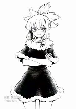 1girl closed_mouth cowboy_shot crossed_arms dr._stone dress fur-trimmed_dress fur_trim greyscale highres kohaku_(dr._stone) looking_at_viewer monochrome ninomae_gin ponytail simple_background smile solo standing white_background