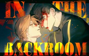 2boys beard_stubble black_eyes black_hair black_shirt blood blood_drip blood_from_forehead blood_from_mouth blood_on_face bodysuit brown_hair crying crying_with_eyes_open embers english_text facial_hair forehead-to-forehead gregor_(project_moon) heads_together highres jing84672940 letterboxed limbus_company looking_at_another male_focus meursault_(project_moon) multiple_boys parted_lips project_moon r_corp._(identity)_(project_moon) shirt short_hair stubble tears upper_body yellow_eyes