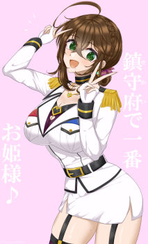 Rule 34 | 1girl, ahoge, blush, bra, breast pocket, breasts, brown hair, chamumi (mochiumee), double v, epaulettes, female admiral (kancolle), folded ponytail, garter belt, gloves, green eyes, highres, jacket, kantai collection, large breasts, looking at viewer, military jacket, miniskirt, mole, mole on thigh, mole under mouth, open mouth, pencil skirt, pocket, simple background, skirt, smile, solo, thighhighs, underwear, v, white background, white gloves, white jacket