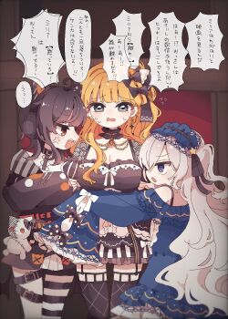 3girls animal_ear_headphones animal_ears belt black_belt black_bow black_dress black_hair black_ribbon black_sweater black_thighhighs blonde_hair blue_dress blue_eyes blue_hairband bow breasts cat_ear_headphones cat_ears cleavage commentary_request dress earrings fake_animal_ears frilled_dress frilled_hairband frills gothic_lolita grey_hair hair_bow hairband headphones highres hug indoors jewelry large_breasts lolita_fashion lolita_hairband long_hair long_sleeves looking_at_another mahou_shoujo_no_majo_saiban multicolored_hair multiple_girls natsume_an-an open_mouth orange_eyes purple_eyes ribbon saeki_miria sawatari_coco sharp_teeth sleeves_past_fingers sleeves_past_wrists speech_bubble standing streaked_hair sweater teeth thighhighs toruriri0718 translation_request