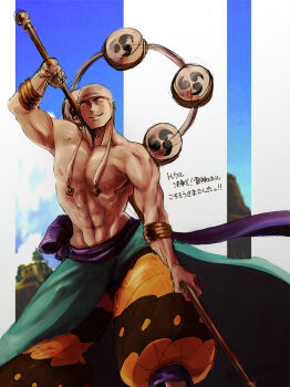 1boy earrings enel highres jewelry kepe male_focus mitsudomoe_(shape) muscular one_piece topless_male skypiea solo staff tomoe_(symbol)