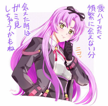 1girl artist_name black_gloves bolo_tie bow breasts closed_mouth coat curtained_hair dotted_background eiyuu_densetsu floating_hair gloves hair_between_eyes hair_bow hair_ribbon kuro_no_kiseki_(series) large_breasts long_hair parted_bangs patterned_background purple_hair renne_(eiyuu_densetsu) ribbon simple_background smile solo translation_request two_side_up upper_body white_background xiacheng_tatsuya yellow_eyes