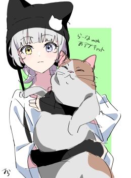 Rule 34 | 1girl, animal, animal ear headwear, bang dream!, bang dream! it's mygo!!!!!, black arm warmers, black hat, blue eyes, cat, closed mouth, commentary, fake animal ears, hat, highres, holding, holding animal, holding cat, kaname raana, looking at viewer, ora (oraora oekaki), raana the cat, shirt, short hair, short sleeves, simple background, solo, translation request, upper body, white hair, white shirt, yellow eyes
