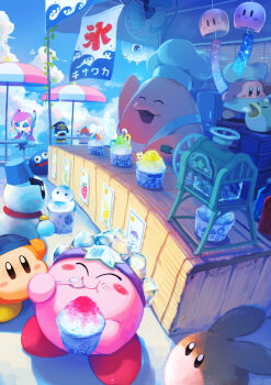 1girl absurdres apron bandana bandana_waddle_dee beanie blue_bandana blue_sky blush_stickers chef_hat chef_kawasaki chilly_(kirby) closed_eyes cloud copy_ability corori cup eating electric_fan food food_stand gooey_(kirby) hat highres holding holding_cup holding_spoon ice_shaver kirby kirby_(series) kooribata kracko nesp nintendo one-eyed open_mouth pitch_(kirby) polof rayman_limbs refrigerator shaved_ice sky smile solid_oval_eyes spoon star_(symbol) summer susie_(kirby) suyasuyabi table ufo_(kirby) umbrella waddle_dee