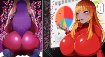 1boy 2girls 2koma absurdres ass blue_skin blush breast_press breasts breath character_request colored_skin comic copyright_request dress feet fellatio from_behind gigantic_breasts graph grey_skin highres hime_cut huge_ass huge_breasts implied_deepthroat implied_fellatio japanese_text long_hair microphone monster_girl multiple_girls nervous nervous_smile open_mouth oral orange_hair pie_chart presenting public_indecency purple_hair red_eyes saliva screen seiza sequential sidelocks sitting smile soles speech_bubble squatting standing steam sweat talking thighhighs very_long_hair yukichi100yu