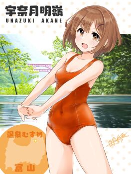 Rule 34 | 1girl, :d, artist name, bare shoulders, blush, border, breasts, brown eyes, brown hair, cleavage, collarbone, contrapposto, covered navel, cowboy shot, dated, dot nose, flick (sal23), hair between eyes, hair ornament, hairclip, heart hairclip, highres, looking at viewer, medium breasts, mole, mole under eye, new school swimsuit, one-piece swimsuit, onsen musume, open mouth, outside border, outstretched arms, own hands clasped, own hands together, photo background, red one-piece swimsuit, school swimsuit, short hair, sidelocks, signature, smile, solo, swimsuit, thighs, unazuki akane