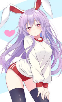 1girl alternate_costume animal_ears black_thighhighs blush breasts buruma commentary_request gym_uniform heart heart-shaped_pupils highres long_hair long_sleeves looking_at_viewer purple_hair rabbit_ears rabbit_girl rabbit_tail red_buruma red_eyes reisen_udongein_inaba shirt solo symbol-shaped_pupils tail tanaka_shoushou_fumimaro thighhighs touhou very_long_hair white_shirt
